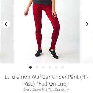 Lululemon Wunder Under Pant. Size 4. Full-on Luon